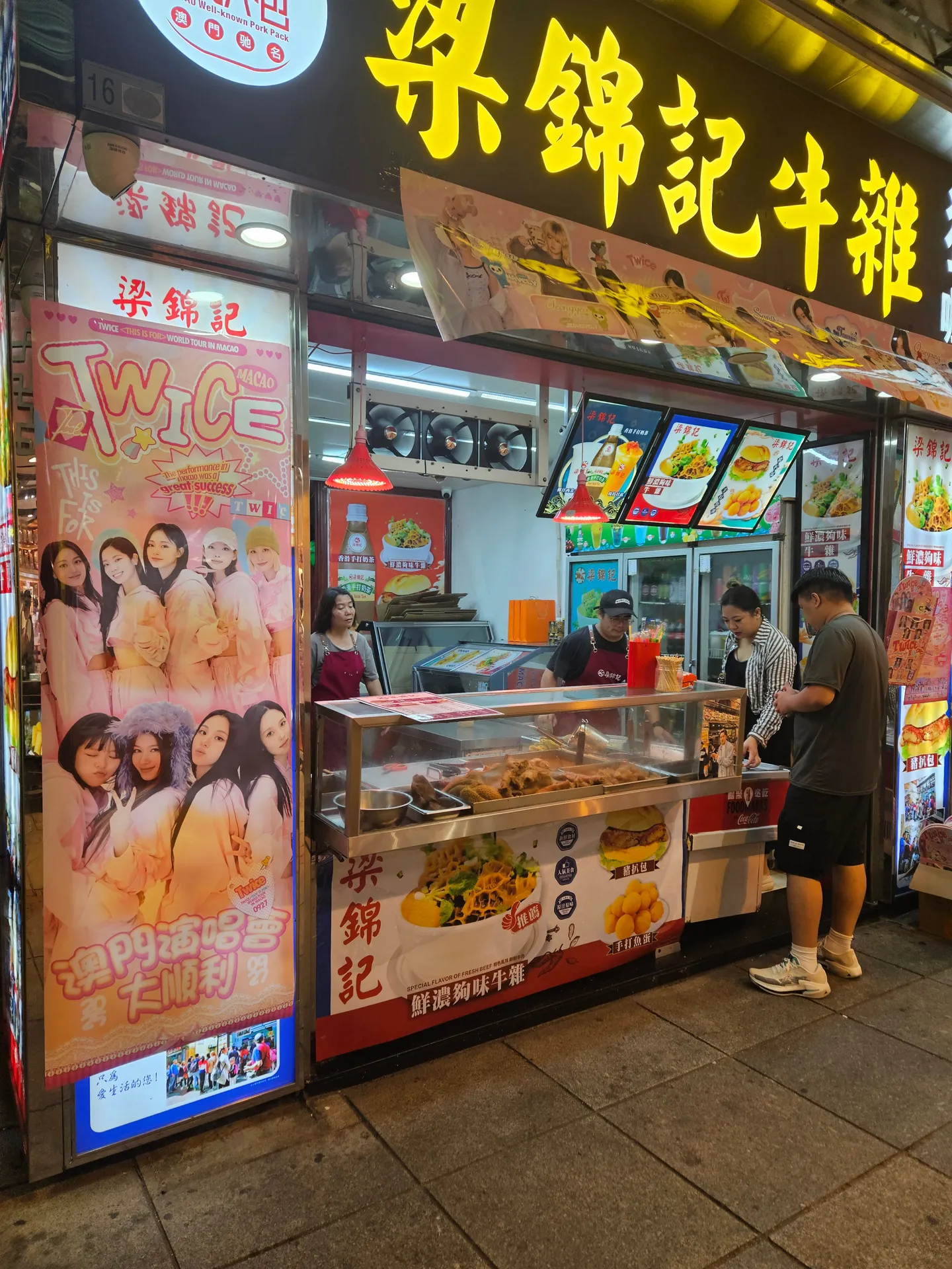 Travel photos from Seoul 5