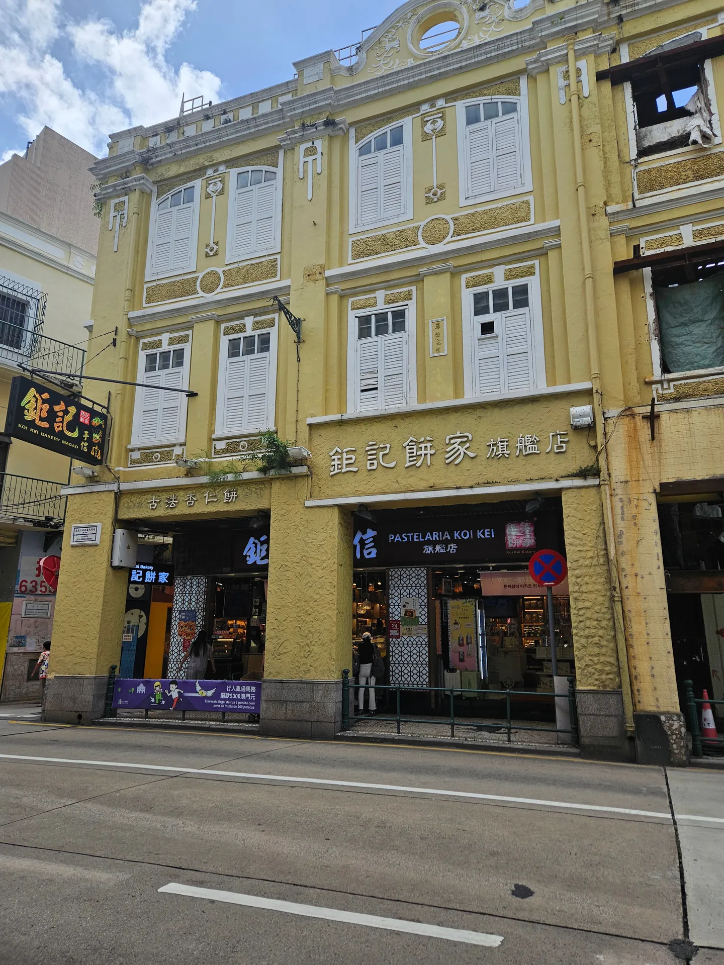Travel photos from Seoul 1