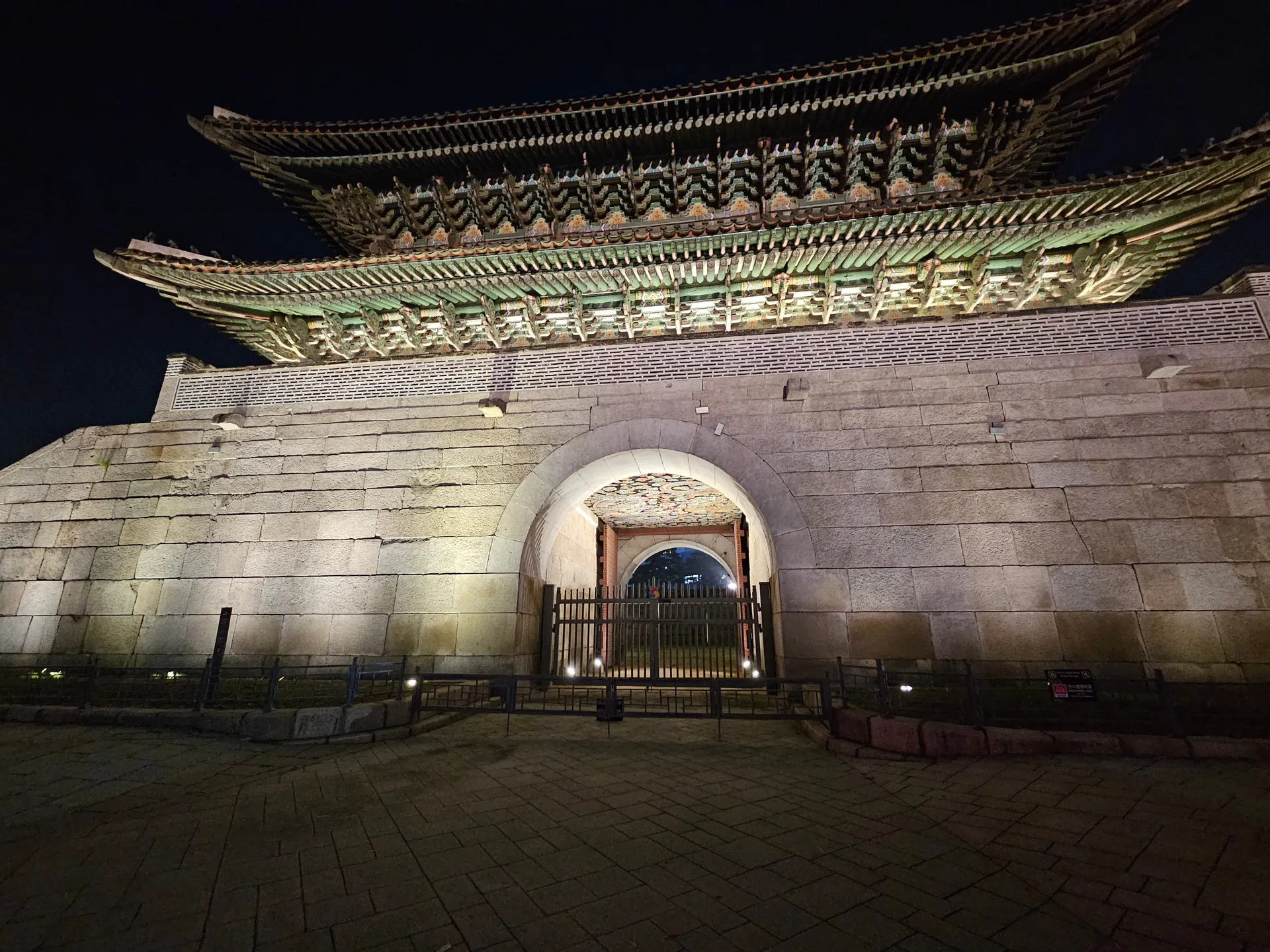 Travel photos from Seoul 9