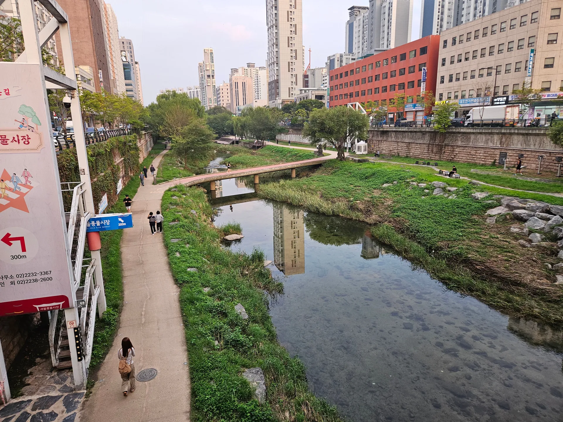 Travel photos from Seoul 6