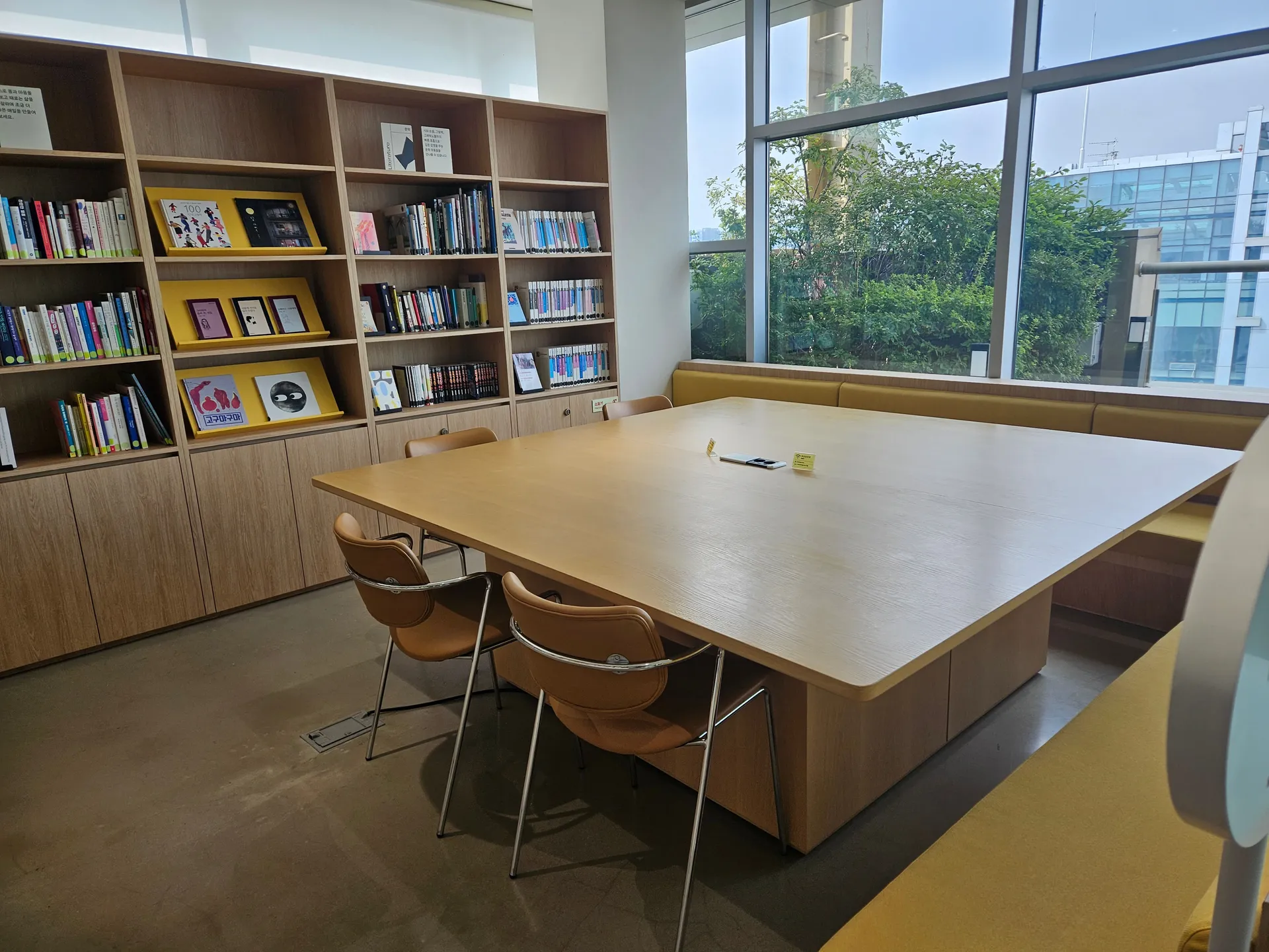 Travel photos from Seoul 4