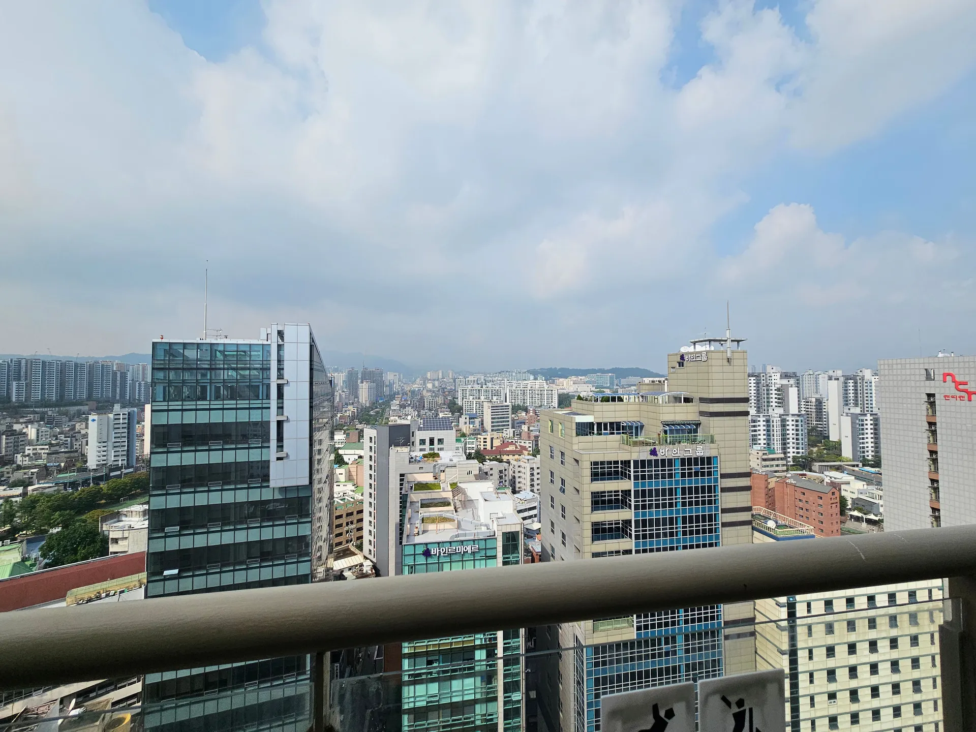 Travel photos from Seoul 5