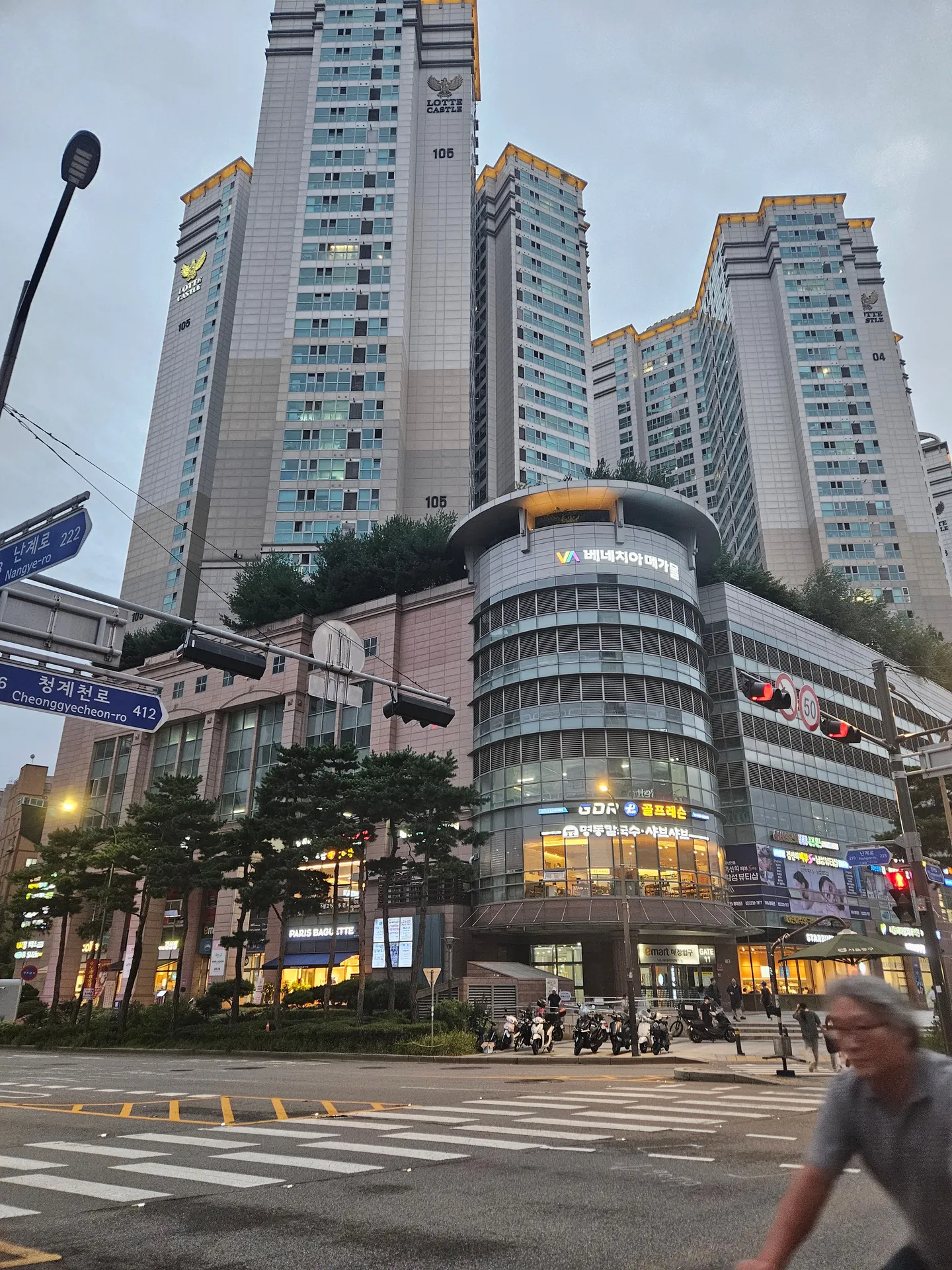 Travel photos from Seoul 2