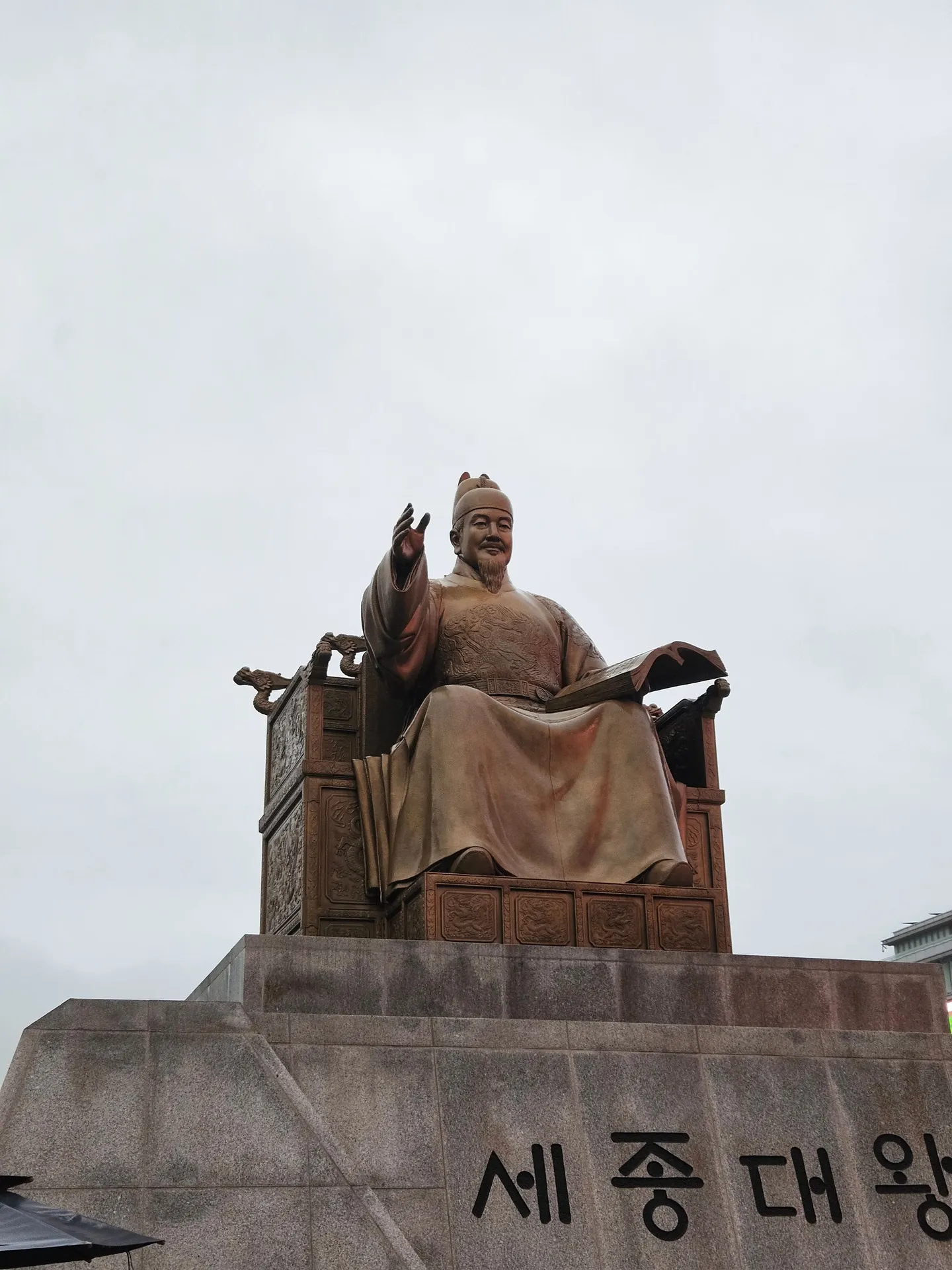 Travel photos from Seoul 12
