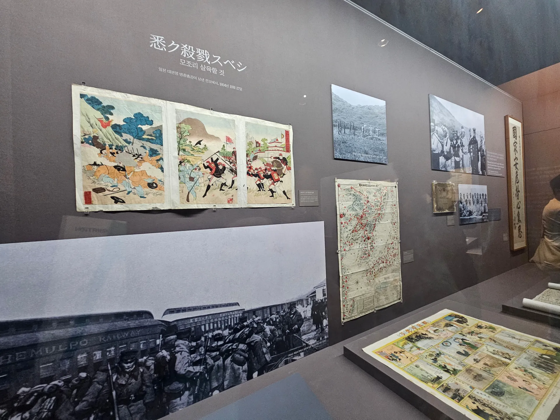 Travel photos from Seoul 5