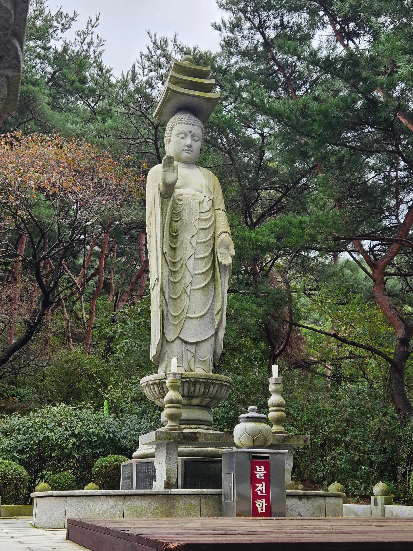 Travel photos from Seoul 4
