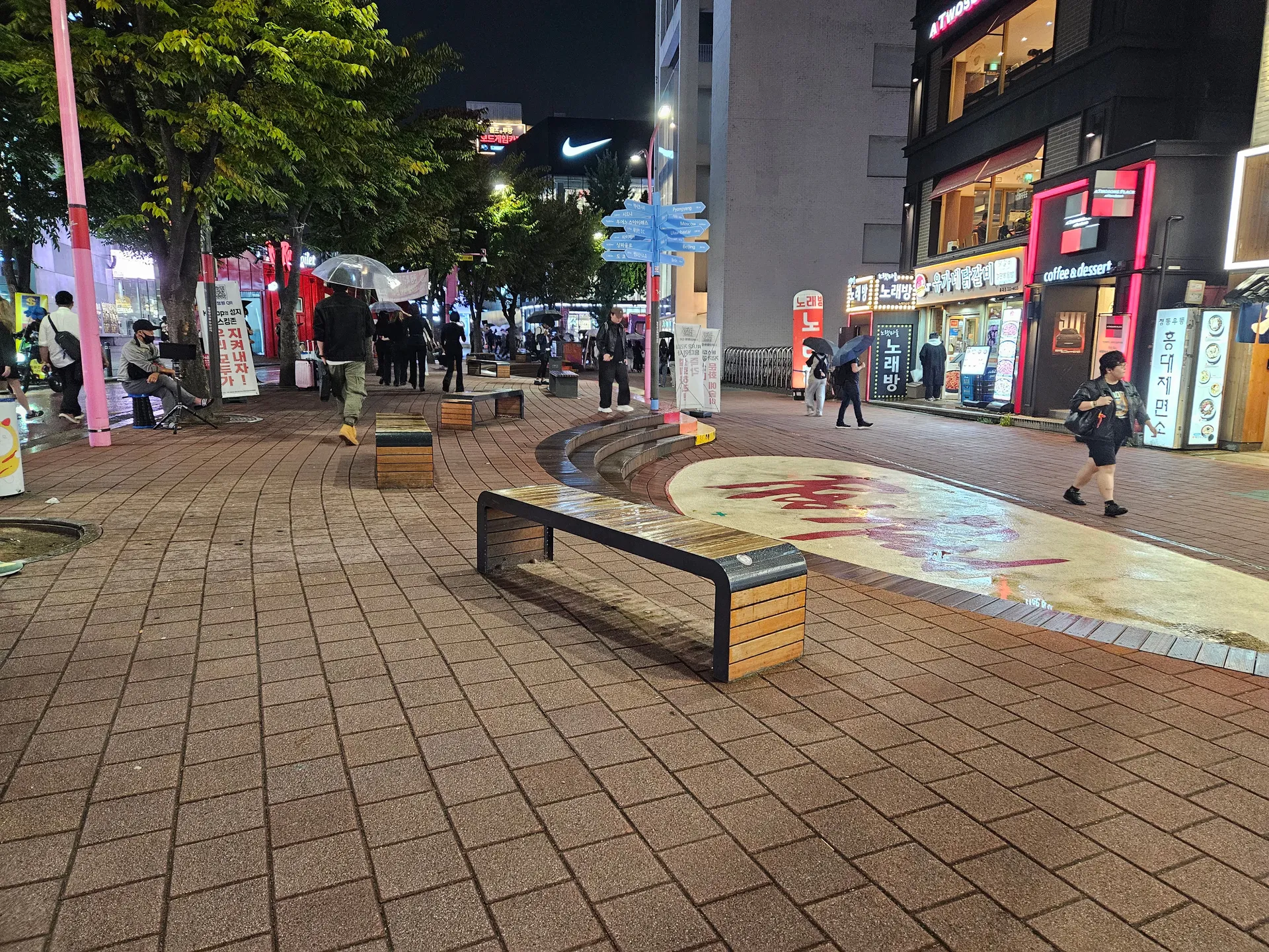 Travel photos from Seoul 2