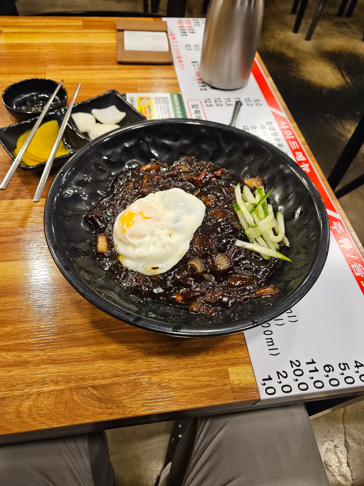 Travel photos from Seoul 2