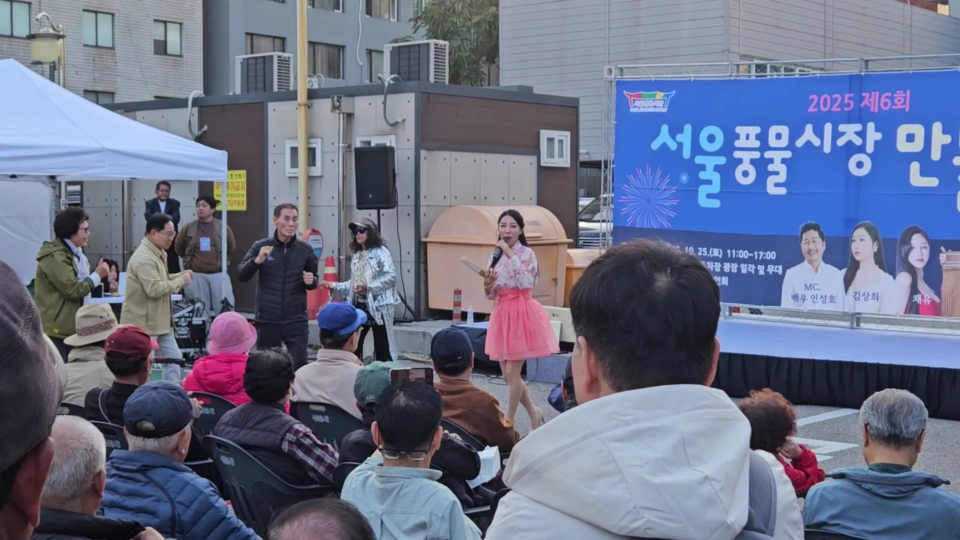 Travel photos from Seoul 5