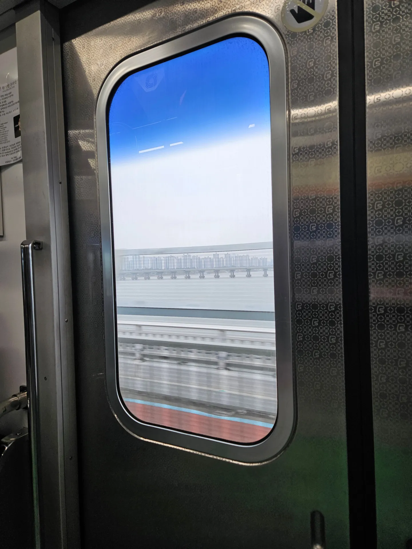 Travel photos from Seoul 1