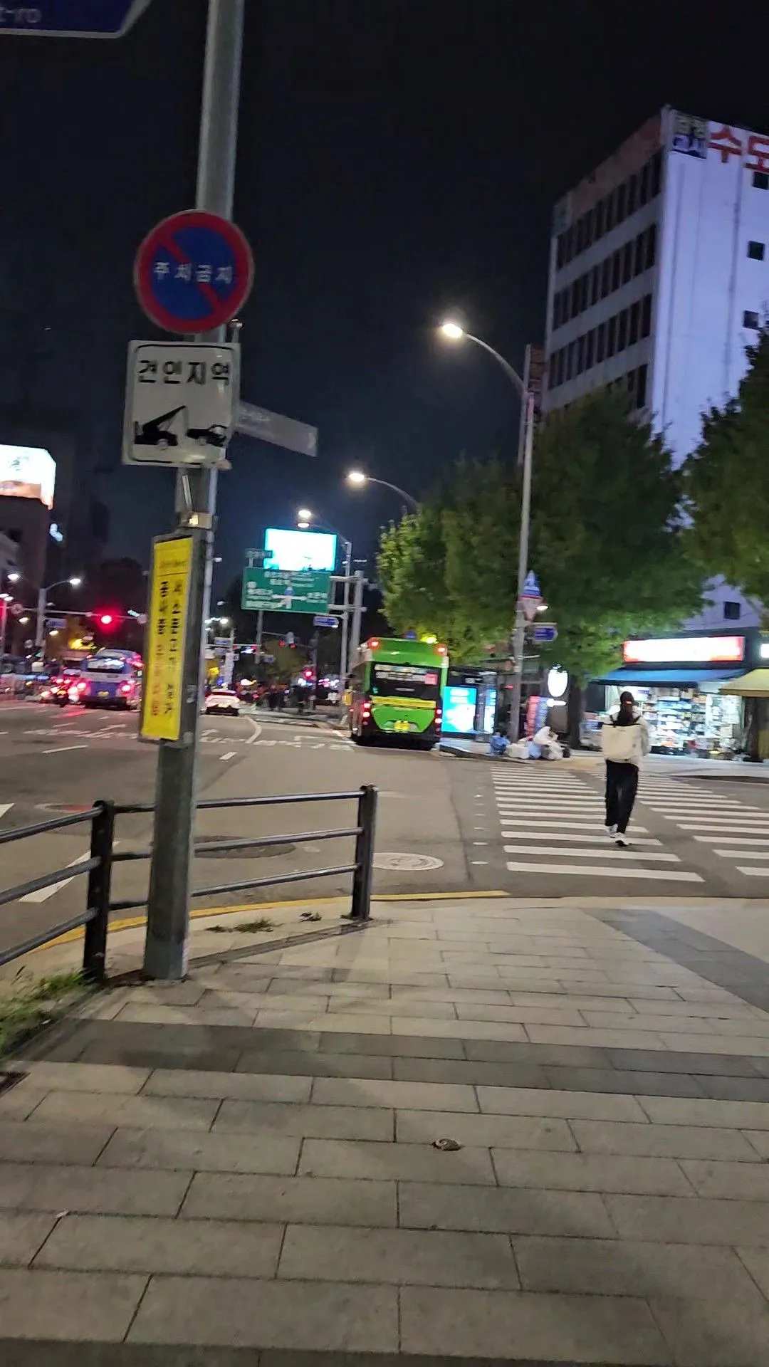 Travel photos from Seoul 3