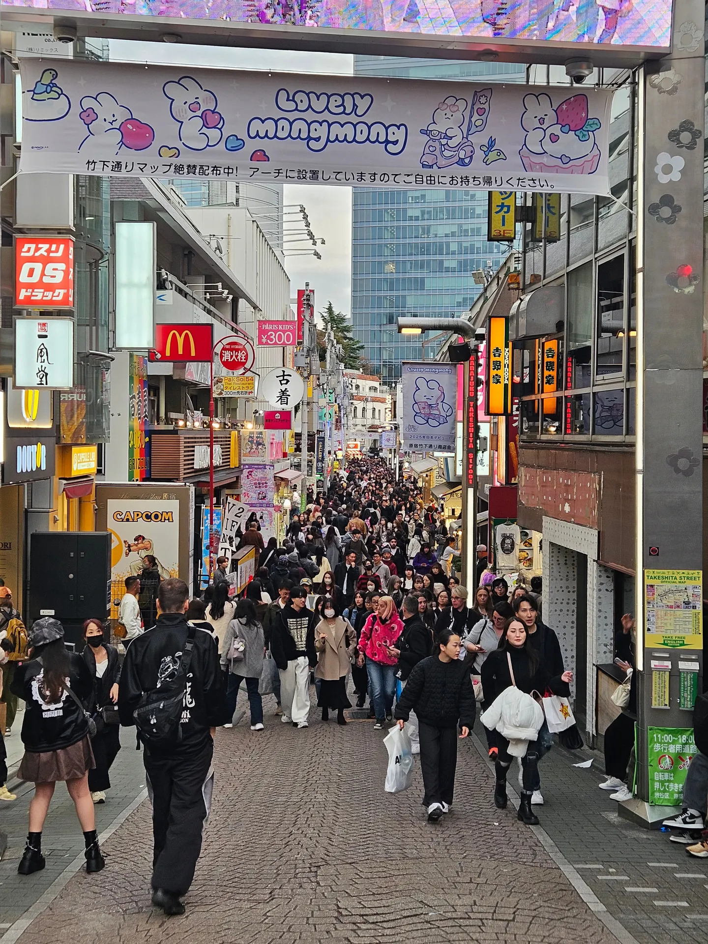 Travel photos from Seoul 14