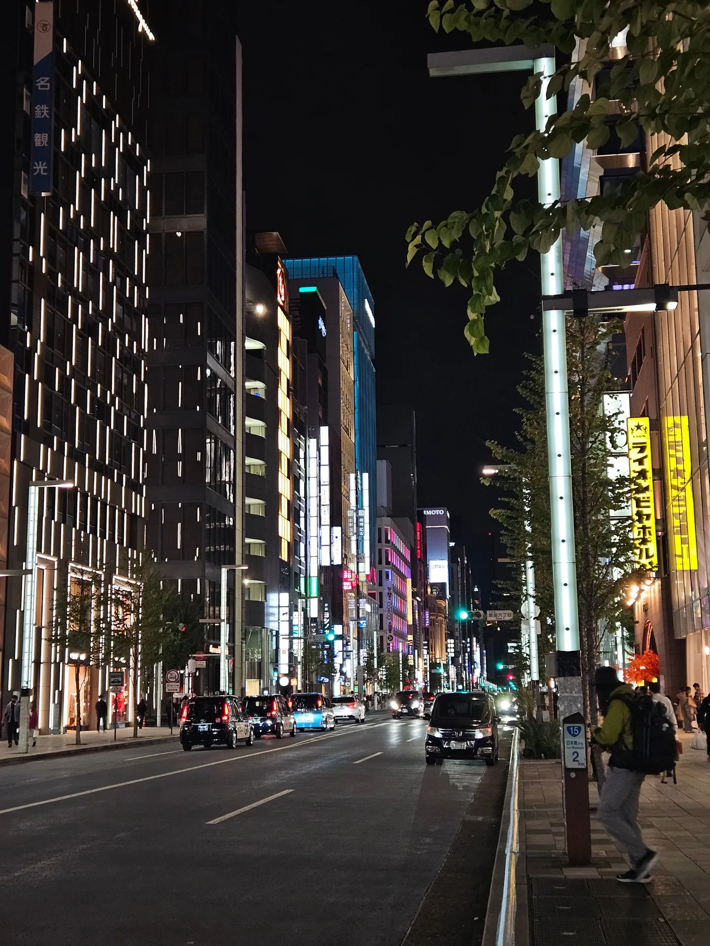Travel photos from Seoul 23