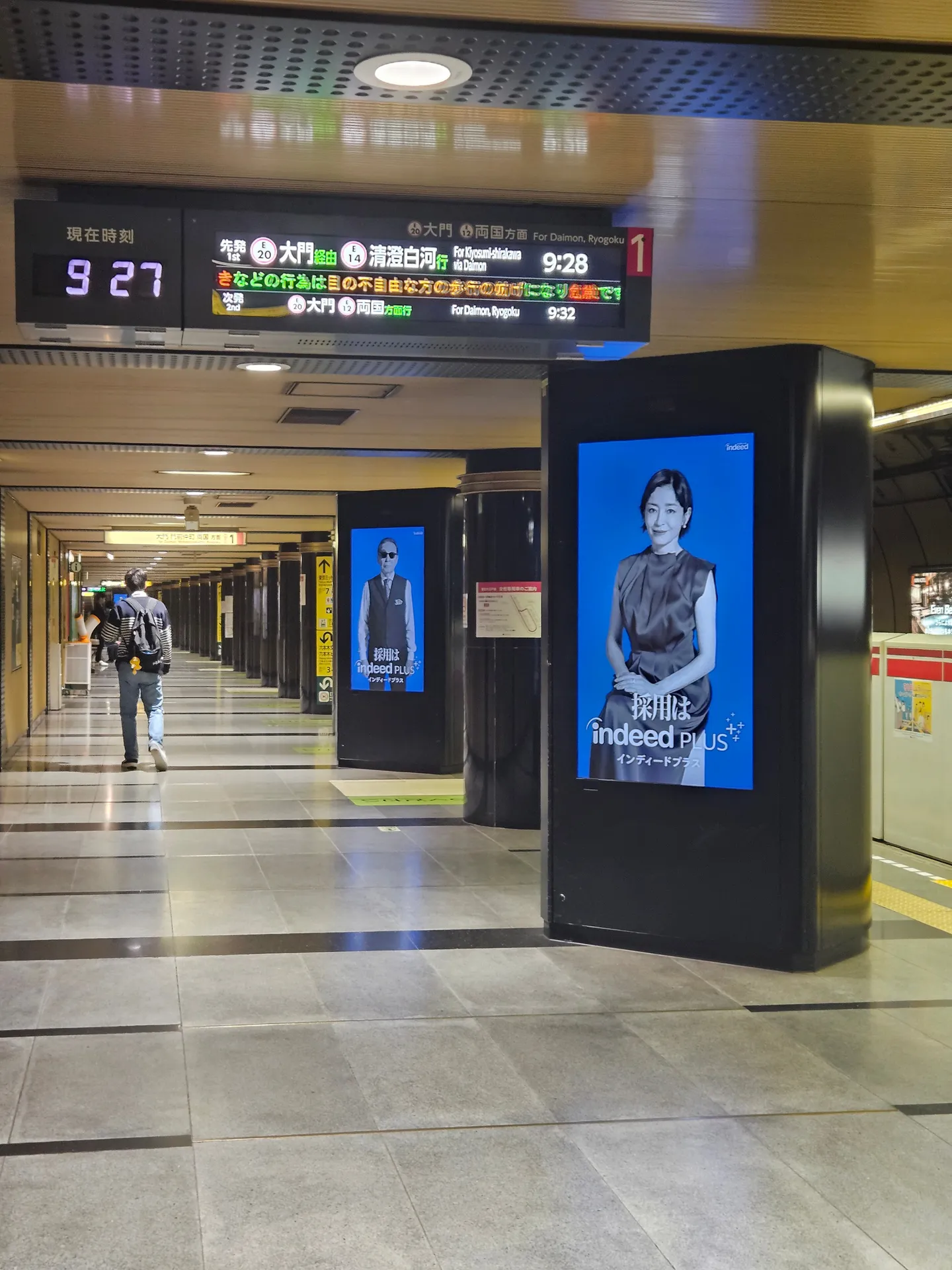 Travel photos from Seoul 1