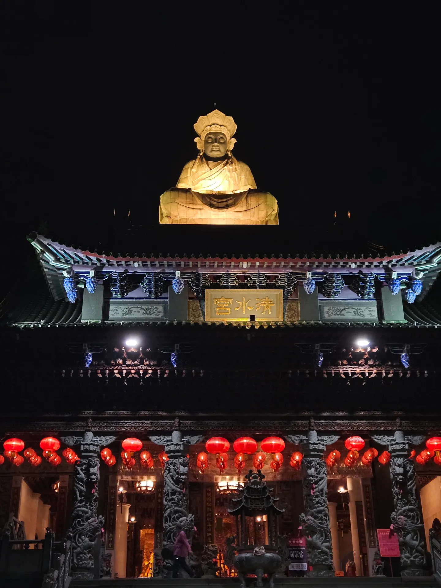Travel photos from Seoul 29