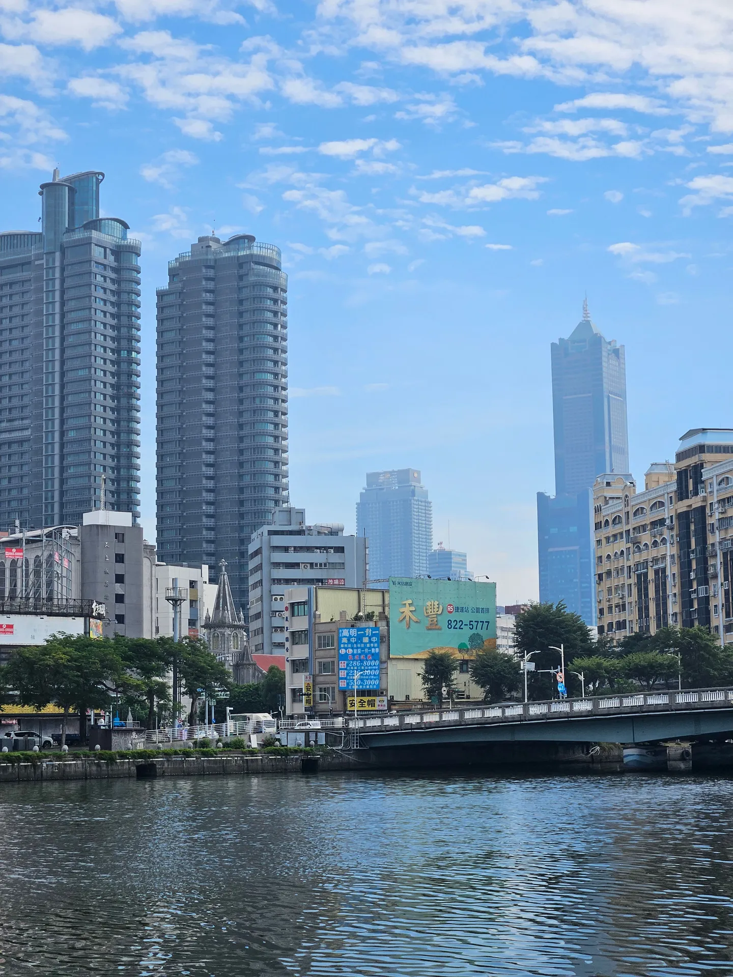 Travel photos from Seoul 7