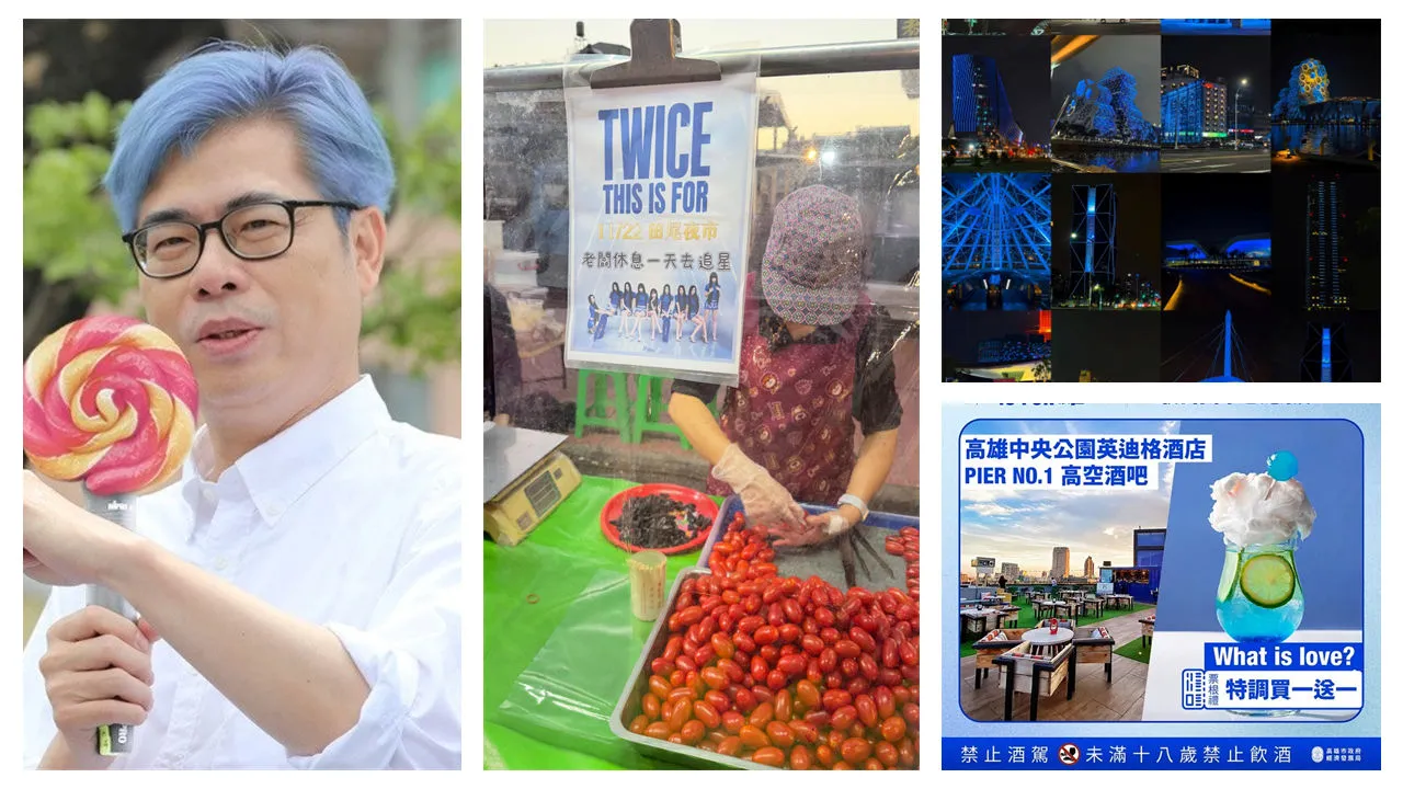 Travel photos from Seoul 1