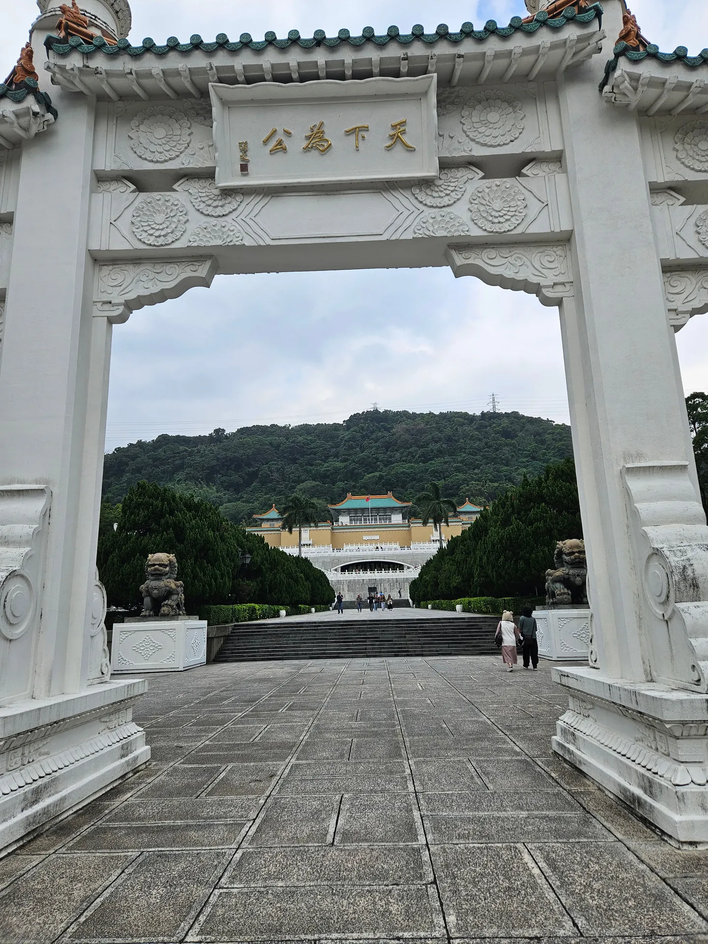 Travel photos from Seoul 2
