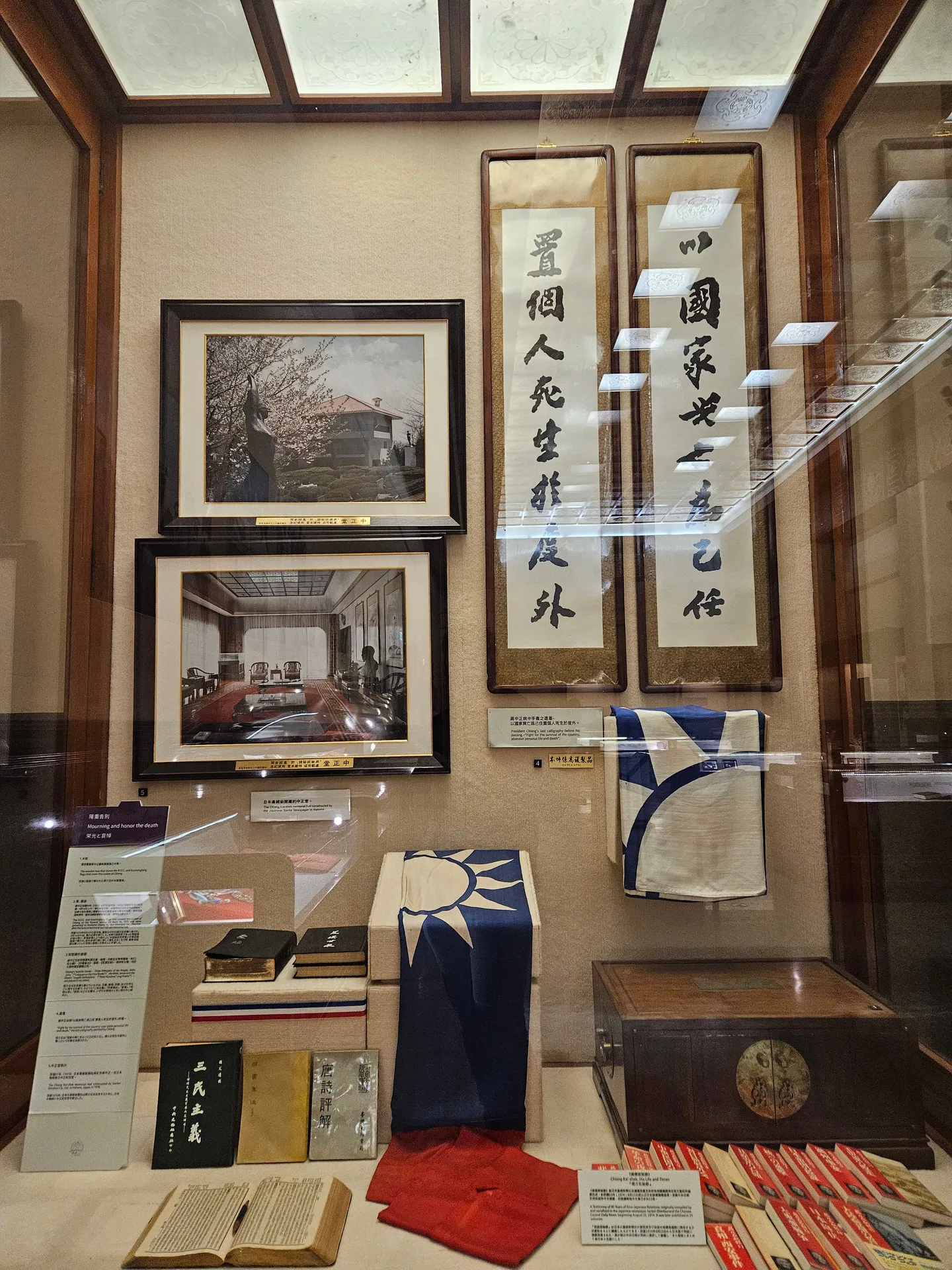 Travel photos from Seoul 23