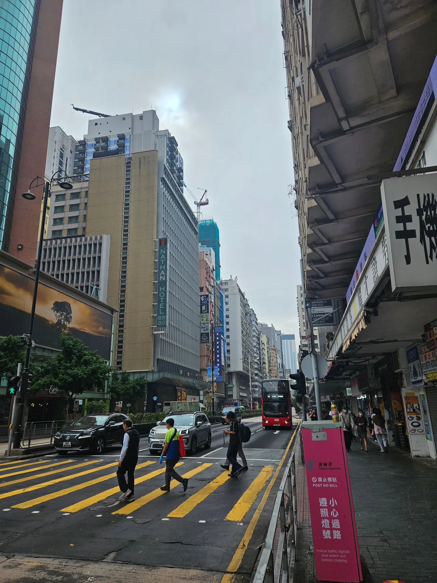 Travel photos from Seoul 2