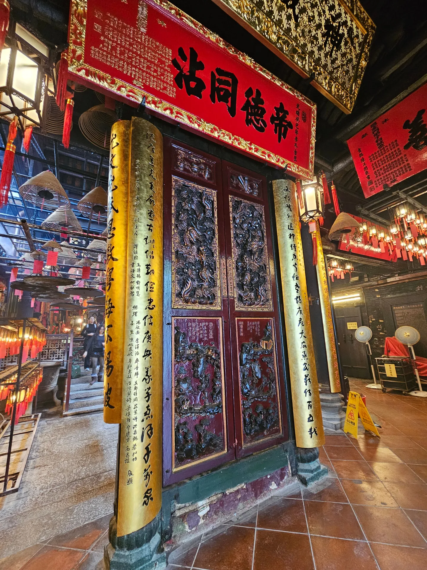 Travel photos from Seoul 7