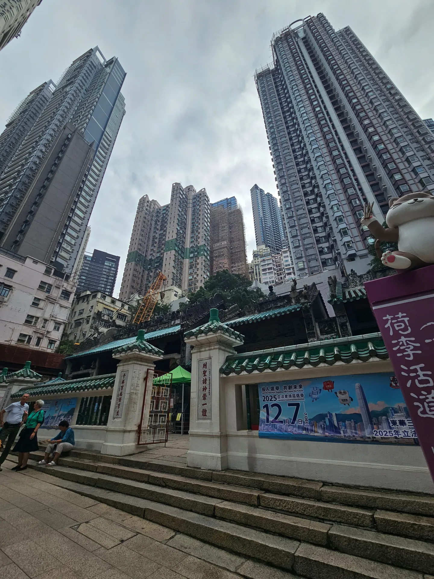 Travel photos from Seoul 6