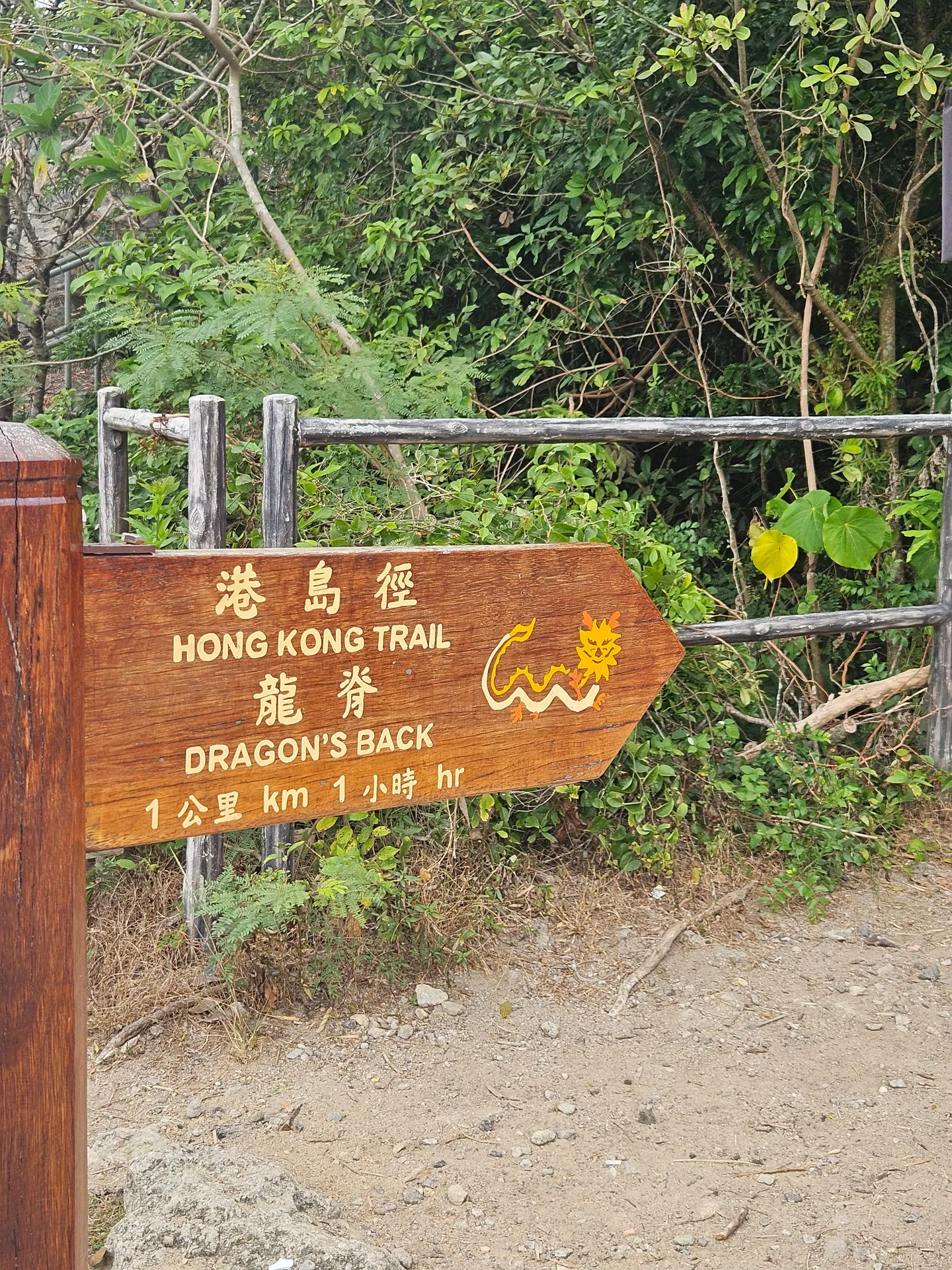 Travel photos from Seoul 2