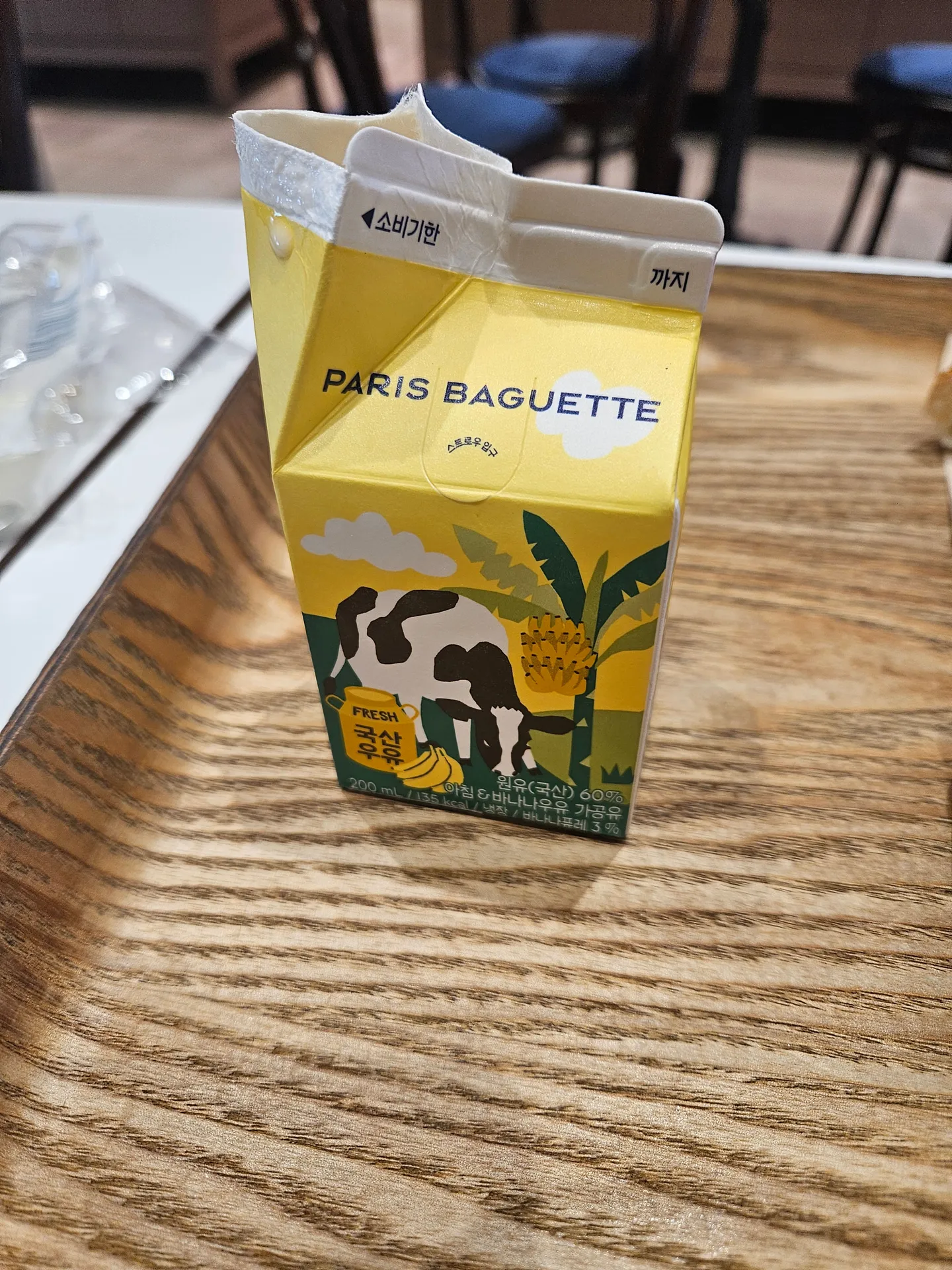 banana-milk