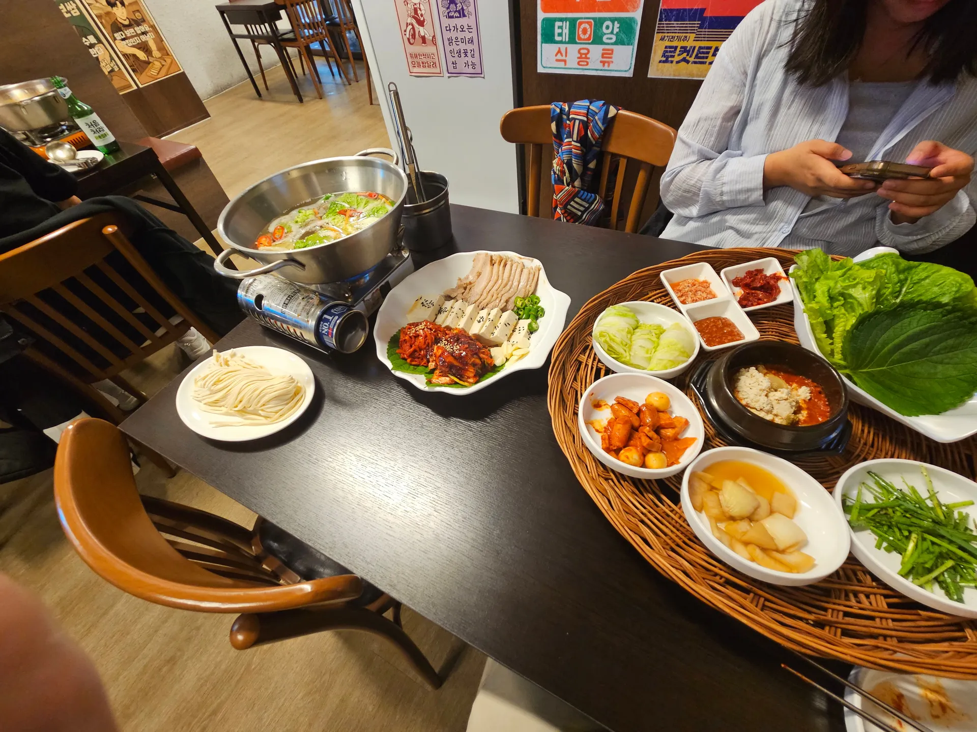 bo-ssam