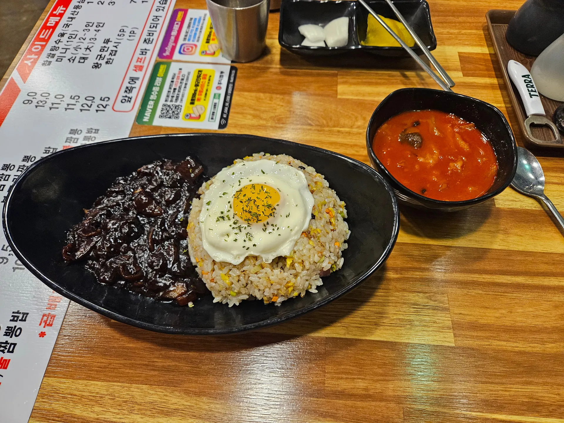 bokkeum-bap