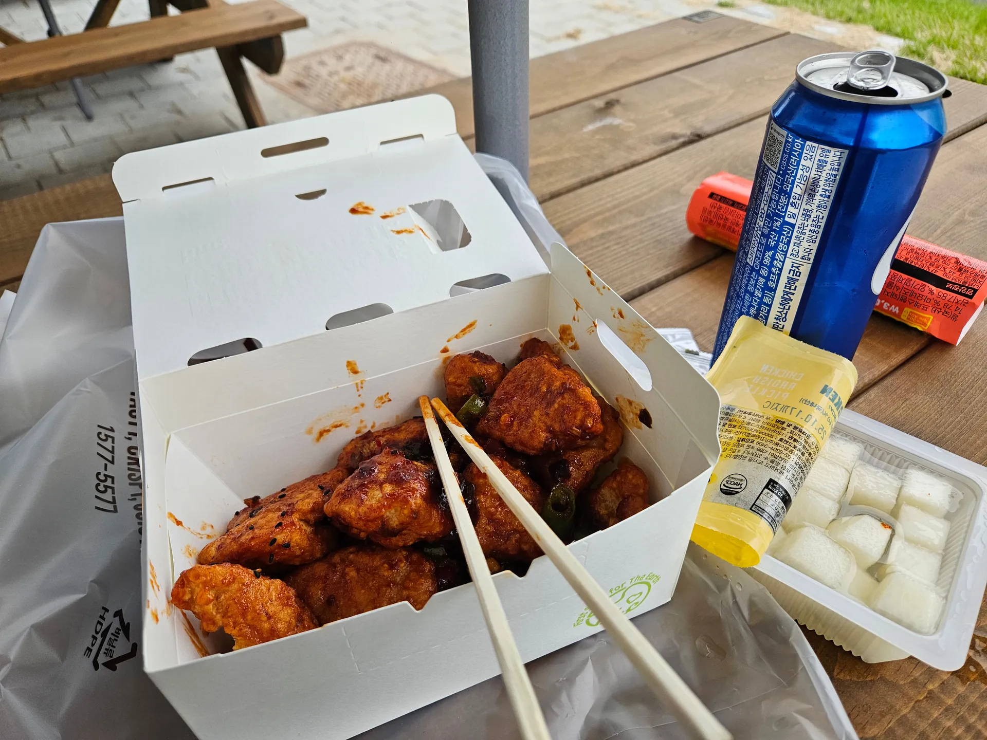 chicken