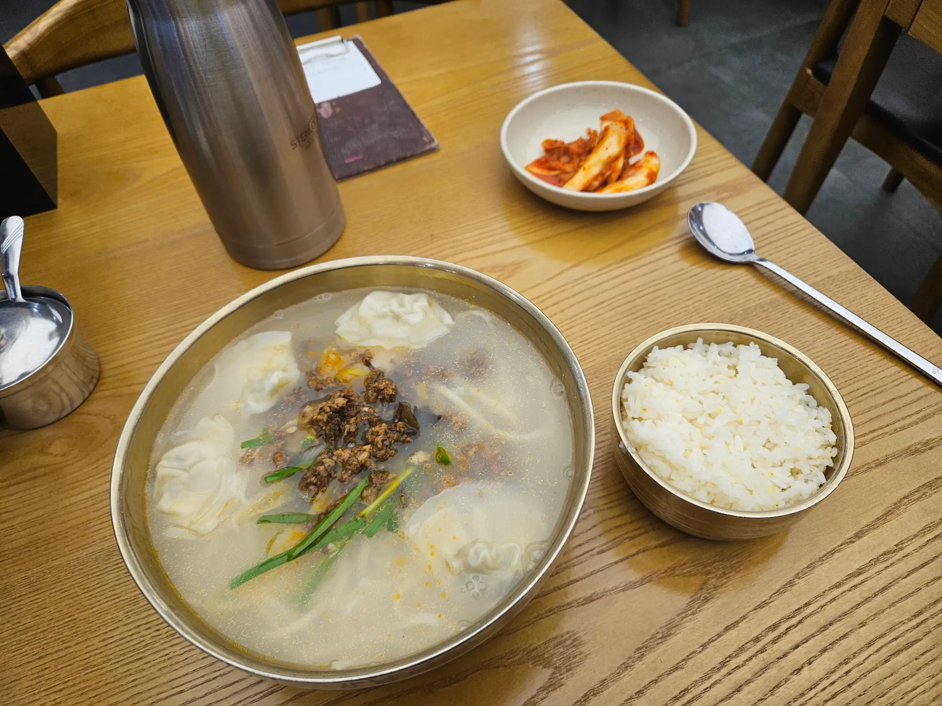 kalguksu
