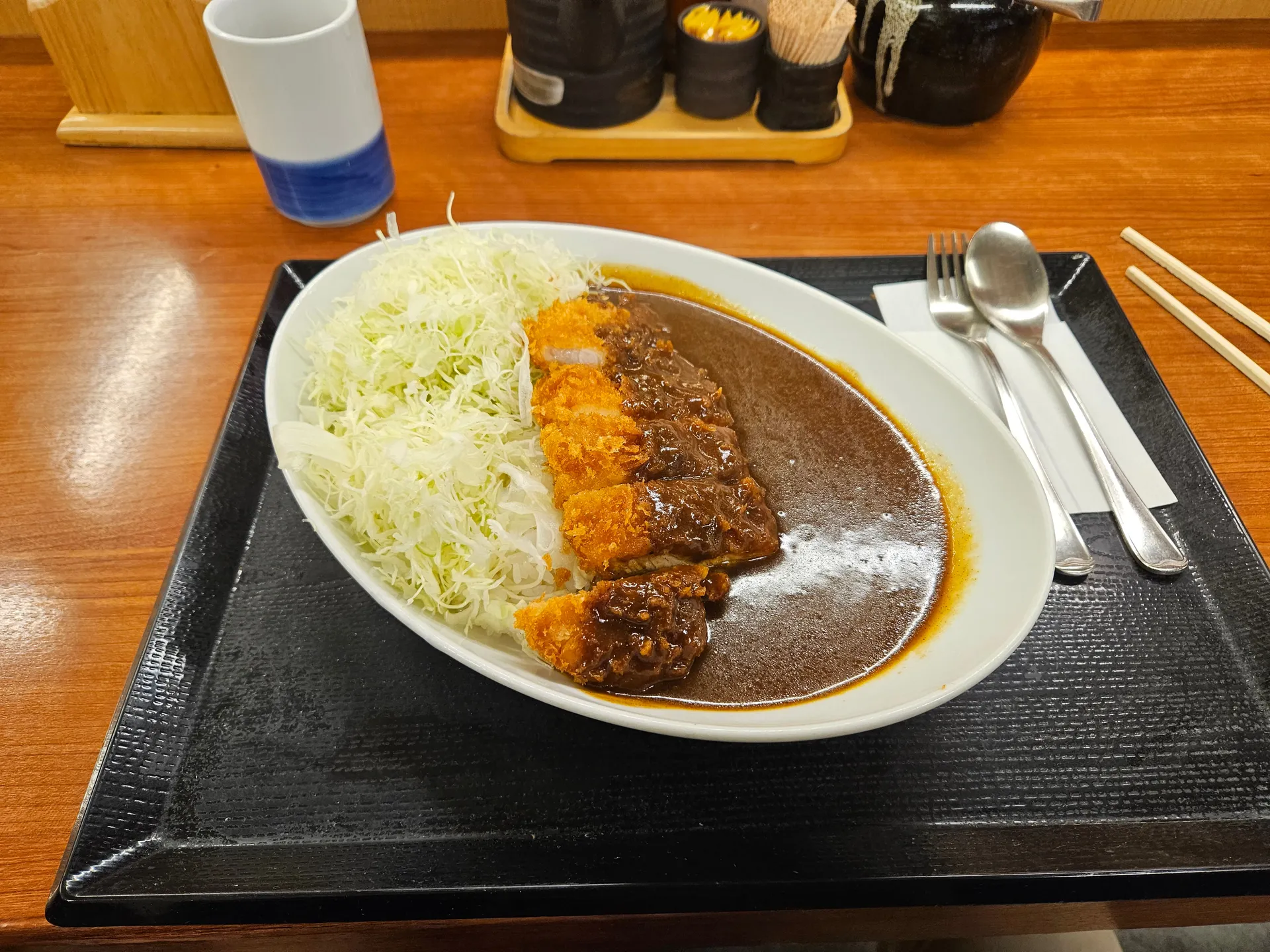 katsu