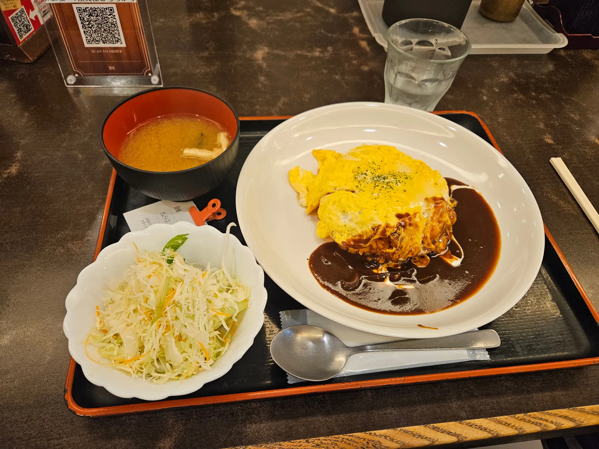 omurice