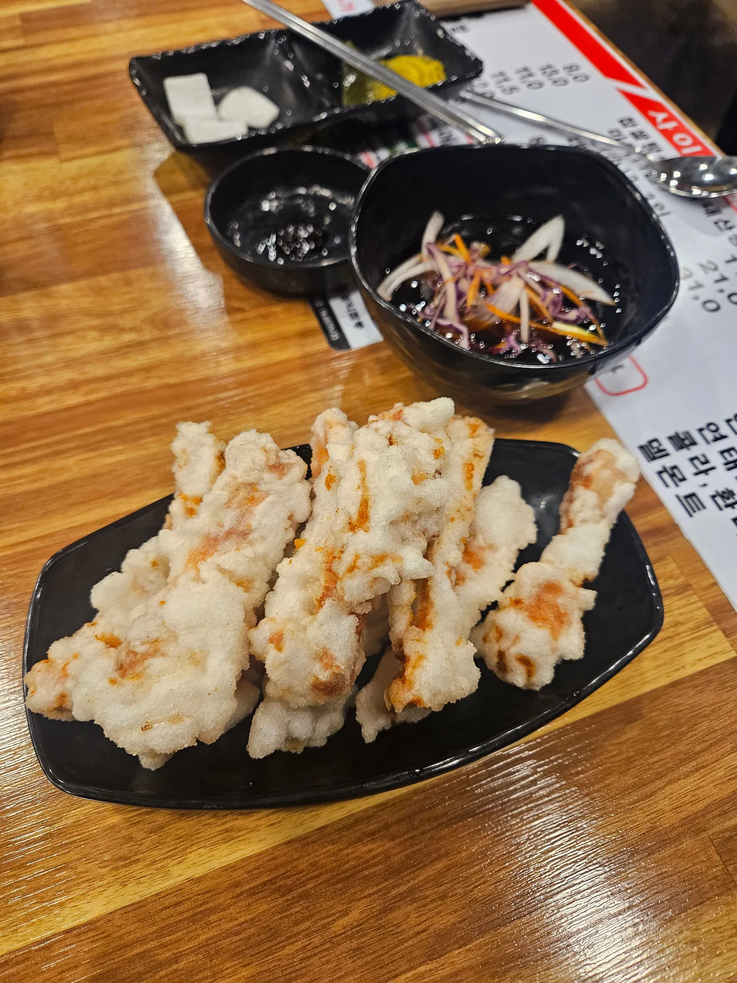 tangsuyuuk