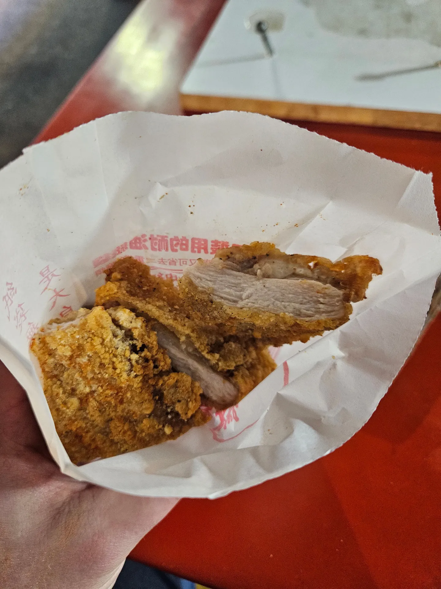 tw-chick