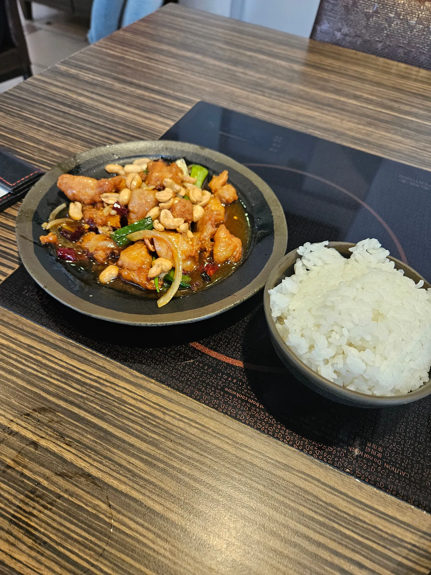 tw-kung-pao