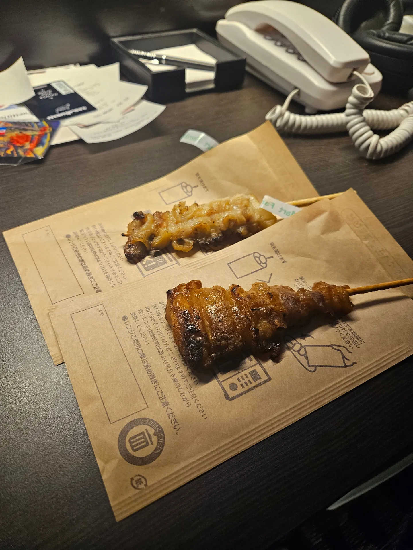 yakkitori