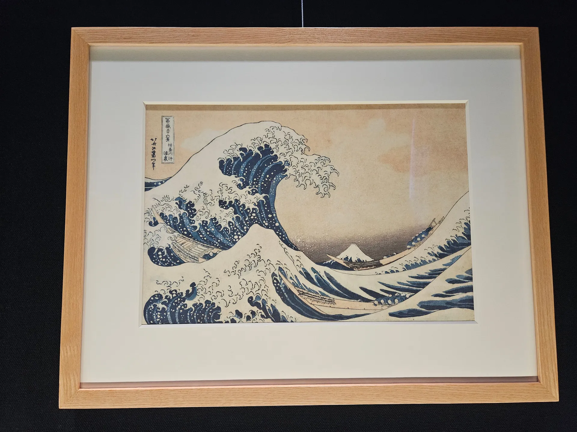 Travel photos from Week 7: Nov 7 - Nov 13: Shrines, Sushi and Sleepless Nights 11