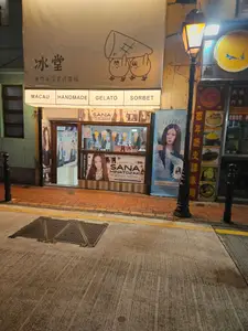 Travel photos from Seoul thumbnail 6