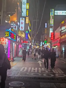 Travel photos from Seoul thumbnail 3