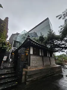 Travel photos from Seoul thumbnail 8