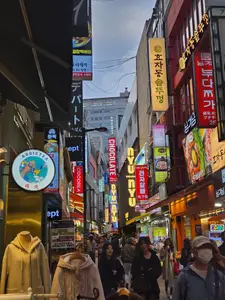 Travel photos from Seoul thumbnail 12