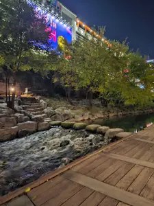 Travel photos from Seoul thumbnail 10