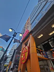 Travel photos from Seoul thumbnail 18