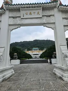 Travel photos from Seoul thumbnail 2