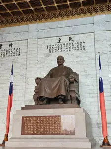 Travel photos from Seoul thumbnail 21