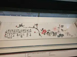Travel photos from Seoul thumbnail 5