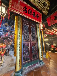 Travel photos from Seoul thumbnail 7