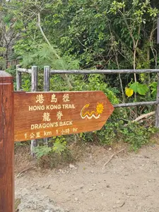 Travel photos from Seoul thumbnail 2